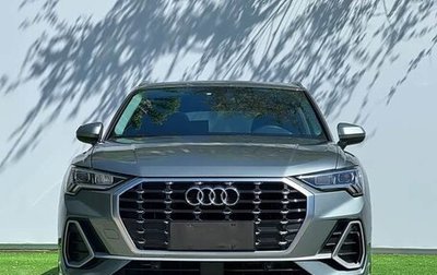 Audi Q3, 2023 год, 2 700 000 рублей, 1 фотография