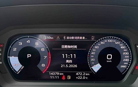Audi A3, 2023 год, 2 300 000 рублей, 13 фотография