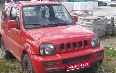 Suzuki Jimny, 2007 год, 550 000 рублей, 1 фотография