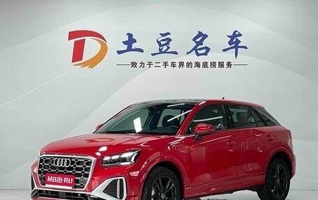 Audi Q2 I, 2022 год, 1 900 000 рублей, 1 фотография