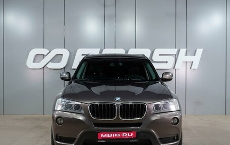 BMW X3, 2011 год, 1 799 000 рублей, 3 фотография