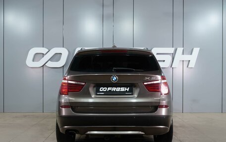 BMW X3, 2011 год, 1 799 000 рублей, 4 фотография