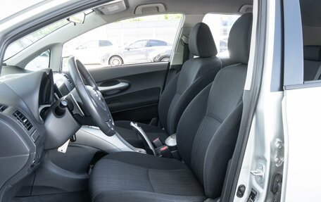Toyota Auris II, 2008 год, 960 000 рублей, 10 фотография