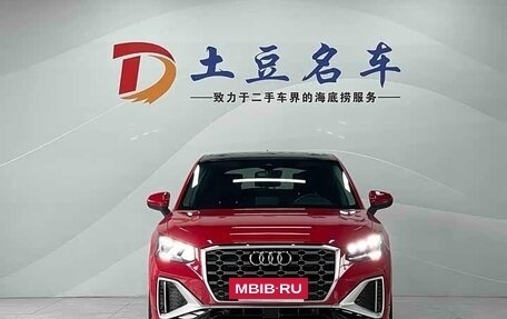 Audi Q2 I, 2022 год, 1 900 000 рублей, 7 фотография