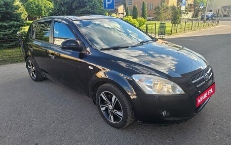 KIA cee'd I рестайлинг, 2008 год, 580 000 рублей, 8 фотография