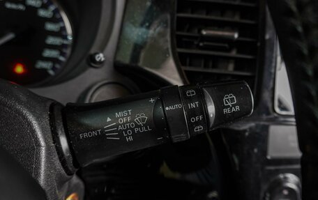Mitsubishi Outlander III рестайлинг 3, 2017 год, 1 799 000 рублей, 16 фотография