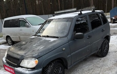 Chevrolet Niva I рестайлинг, 2006 год, 160 000 рублей, 1 фотография