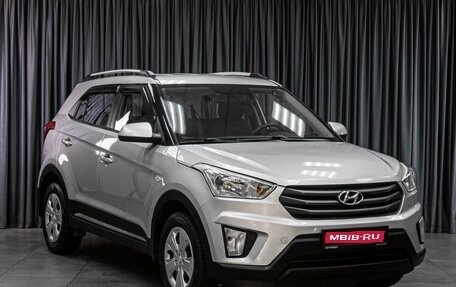 Hyundai Creta I рестайлинг, 2016 год, 1 299 000 рублей, 1 фотография