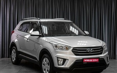 Hyundai Creta I рестайлинг, 2016 год, 1 299 000 рублей, 1 фотография