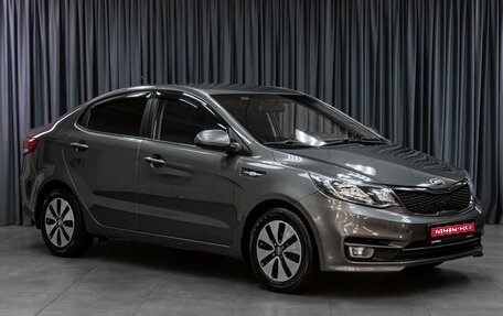 KIA Rio III рестайлинг, 2015 год, 929 000 рублей, 1 фотография