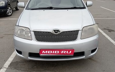 Toyota Corolla, 2005 год, 599 999 рублей, 1 фотография