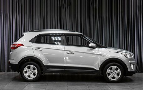 Hyundai Creta I рестайлинг, 2016 год, 1 299 000 рублей, 5 фотография