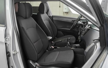 Hyundai Creta I рестайлинг, 2016 год, 1 299 000 рублей, 8 фотография