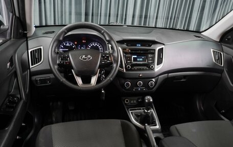 Hyundai Creta I рестайлинг, 2016 год, 1 299 000 рублей, 6 фотография
