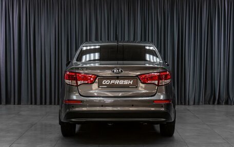 KIA Rio III рестайлинг, 2015 год, 929 000 рублей, 4 фотография