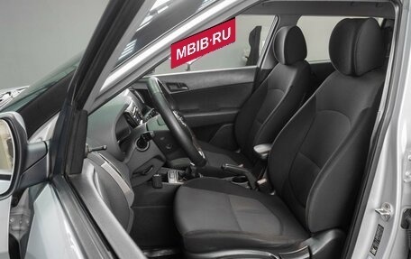 Hyundai Creta I рестайлинг, 2016 год, 1 299 000 рублей, 10 фотография