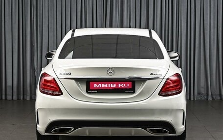 Mercedes-Benz C-Класс, 2016 год, 2 620 000 рублей, 4 фотография