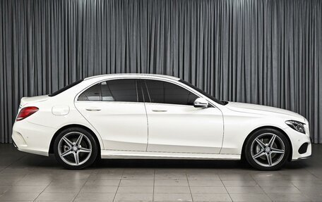 Mercedes-Benz C-Класс, 2016 год, 2 620 000 рублей, 5 фотография