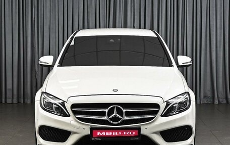 Mercedes-Benz C-Класс, 2016 год, 2 620 000 рублей, 3 фотография