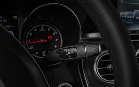 Mercedes-Benz C-Класс, 2016 год, 2 620 000 рублей, 15 фотография