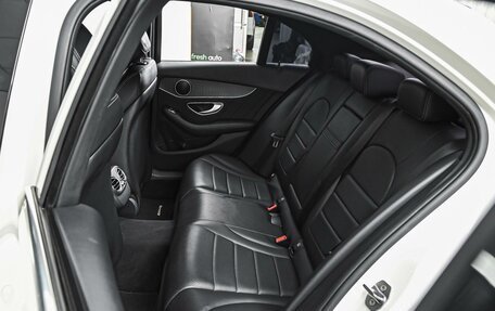 Mercedes-Benz C-Класс, 2016 год, 2 620 000 рублей, 12 фотография