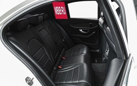Mercedes-Benz C-Класс, 2016 год, 2 620 000 рублей, 10 фотография