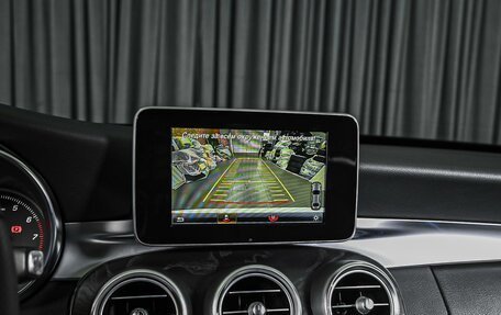 Mercedes-Benz C-Класс, 2016 год, 2 620 000 рублей, 18 фотография