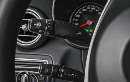 Mercedes-Benz C-Класс, 2016 год, 2 620 000 рублей, 22 фотография