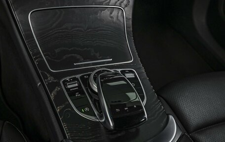 Mercedes-Benz C-Класс, 2016 год, 2 620 000 рублей, 20 фотография