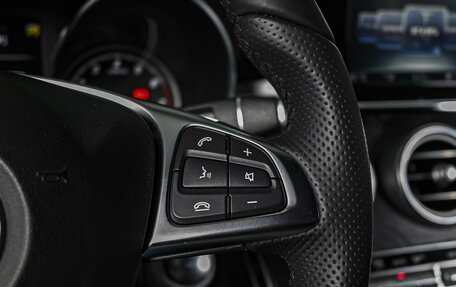 Mercedes-Benz C-Класс, 2016 год, 2 620 000 рублей, 24 фотография