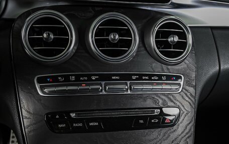 Mercedes-Benz C-Класс, 2016 год, 2 620 000 рублей, 19 фотография