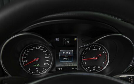 Mercedes-Benz C-Класс, 2016 год, 2 620 000 рублей, 28 фотография