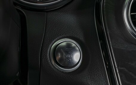 Mercedes-Benz C-Класс, 2016 год, 2 620 000 рублей, 25 фотография