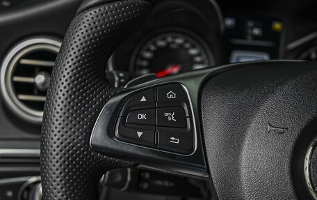 Mercedes-Benz C-Класс, 2016 год, 2 620 000 рублей, 23 фотография