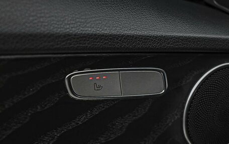 Mercedes-Benz C-Класс, 2016 год, 2 620 000 рублей, 27 фотография