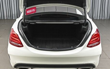 Mercedes-Benz C-Класс, 2016 год, 2 620 000 рублей, 29 фотография