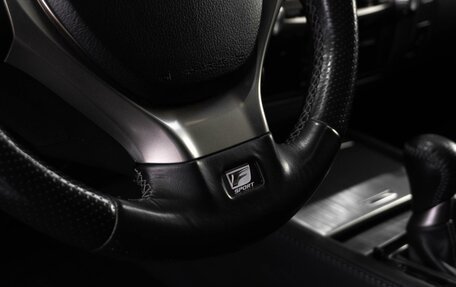 Lexus GS IV рестайлинг, 2012 год, 2 749 000 рублей, 17 фотография