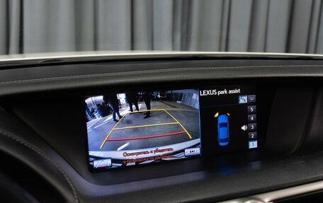 Lexus GS IV рестайлинг, 2012 год, 2 749 000 рублей, 24 фотография