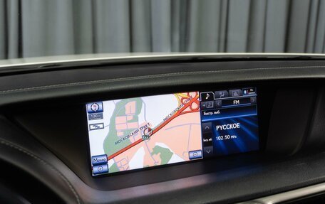 Lexus GS IV рестайлинг, 2012 год, 2 749 000 рублей, 25 фотография