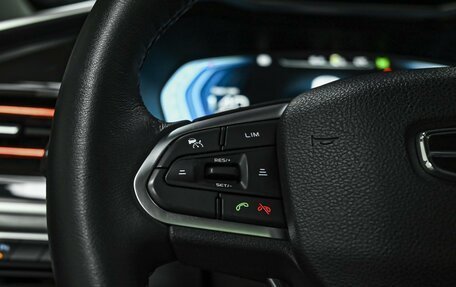 Geely Tugella FY11, 2020 год, 2 320 000 рублей, 20 фотография