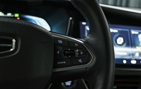 Geely Tugella FY11, 2020 год, 2 320 000 рублей, 21 фотография