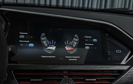 Geely Tugella FY11, 2020 год, 2 320 000 рублей, 25 фотография