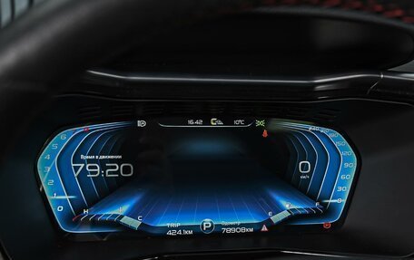 Geely Tugella FY11, 2020 год, 2 320 000 рублей, 26 фотография