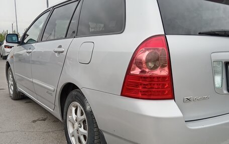 Toyota Corolla, 2005 год, 599 999 рублей, 3 фотография