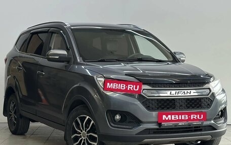 Lifan Myway, 2018 год, 890 000 рублей, 3 фотография