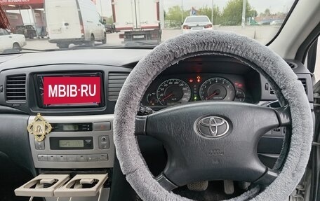 Toyota Corolla, 2005 год, 599 999 рублей, 9 фотография