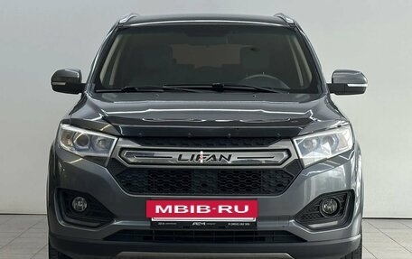 Lifan Myway, 2018 год, 890 000 рублей, 2 фотография