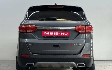 Lifan Myway, 2018 год, 890 000 рублей, 6 фотография