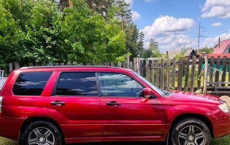 Subaru Forester, 2006 год, 850 000 рублей, 3 фотография