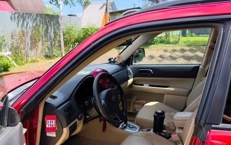 Subaru Forester, 2006 год, 850 000 рублей, 4 фотография